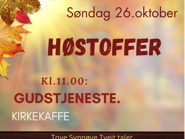 Høstoffer